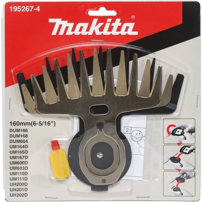 Αξεσουάρ για Χορτοκοπτικά Makita 195267-4 Grass Shear Blade 16cm