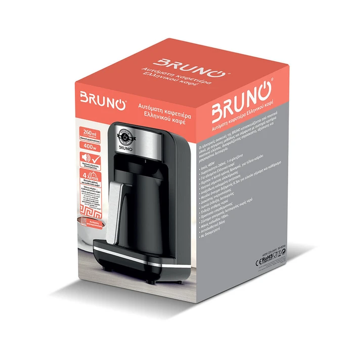 Καφετιέρα Ελληνικού Καφέ Bruno Αυτόματη BRN-0168, 400W, 260Ml, Μαύρη