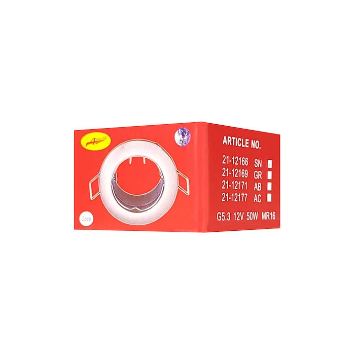 Σποτ Adeleq Μεταλλικό Πλαίσιο για G5.3, Χωνευτό, 12V, 50W, Inox, 2τμχ