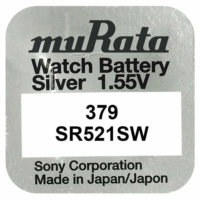 Μπαταρία για Ρολόγια Murata Silver Oxide Sr521Sw, 1.55V, No379, 10τμχ