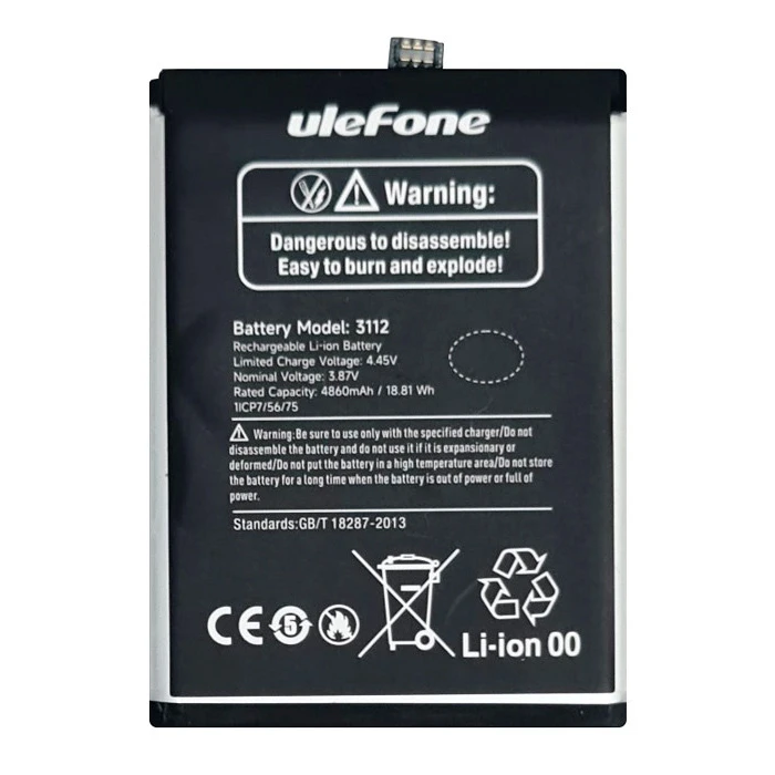 Μπαταρία Ulefone για Smartphone Armor X12 Pro