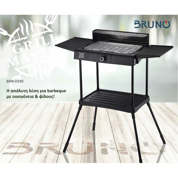 Ηλεκτρική Ψησταριά Bruno BRN-0190 Επιδαπέδια 2400W με Βάση & Ρυθμ.Θερμοστάτη