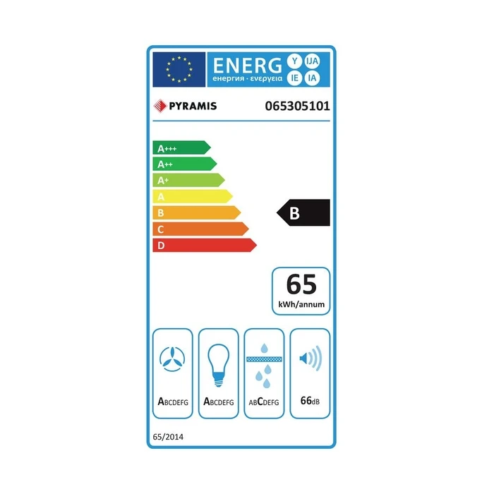 Απορροφητήρας Εντοιχιζόμενος Pyramis 065305101 Plus STE 51EF