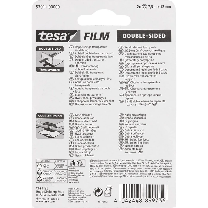 Αυτοκόλλητη Ταινία Διπλής Όψης TESA 7,5m x 12mm