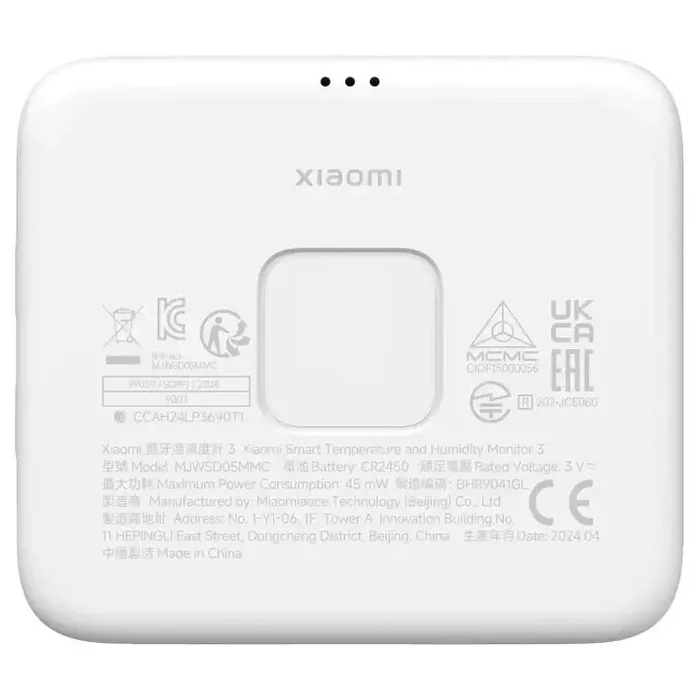 Θερμόμετρo & Υγρασιόμετρo Xiaomi Mi Temperature And Humidity Monitor 3