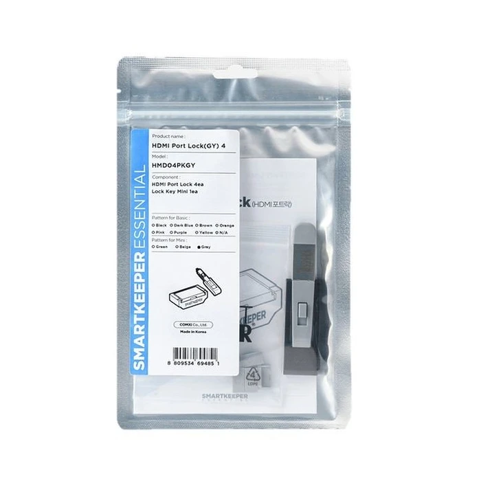 Κλειδαριά Θυρών Smartkeeper Mini "HDMI Port" Blocker Gray 4 pcs.+Key
