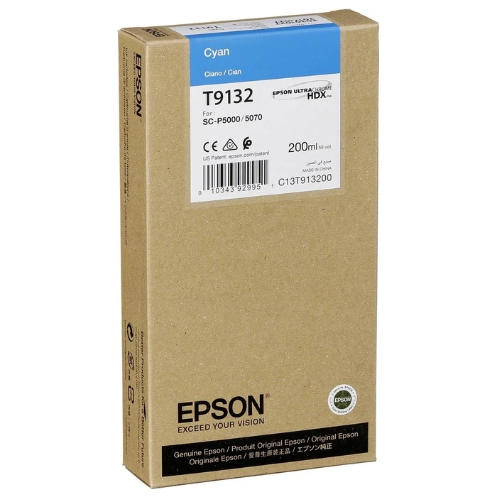 Μελάνι Epson cyan T 913 200 ml T 9132