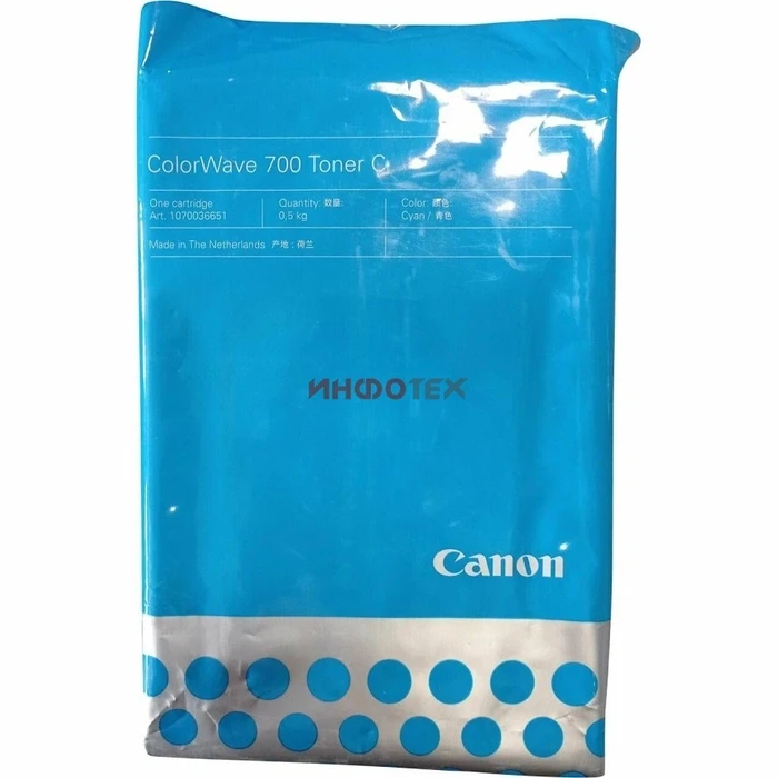 Toner Συμβατό Oce CW 700 Cyan (1070036651)