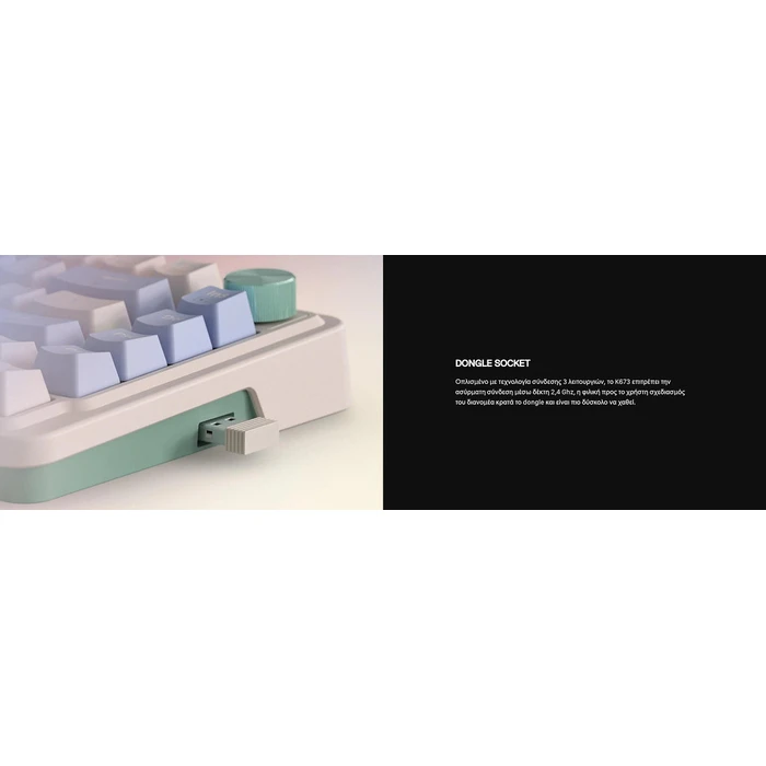 Gaming Πληκτρολόγιο Redragon K673CPG-RGB-PRO UCAL PRO