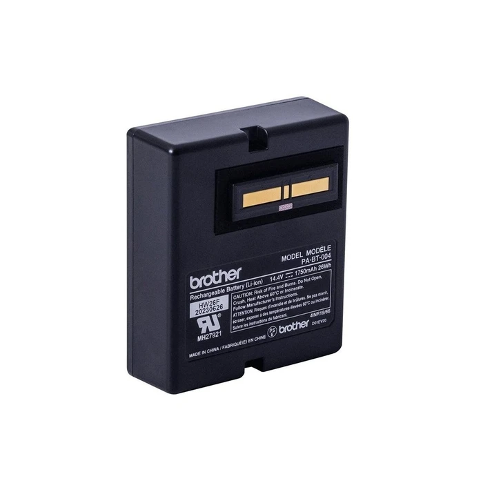 Αξεσουάρ Εκτυπωτών Brother Li-Ion battery PABT004