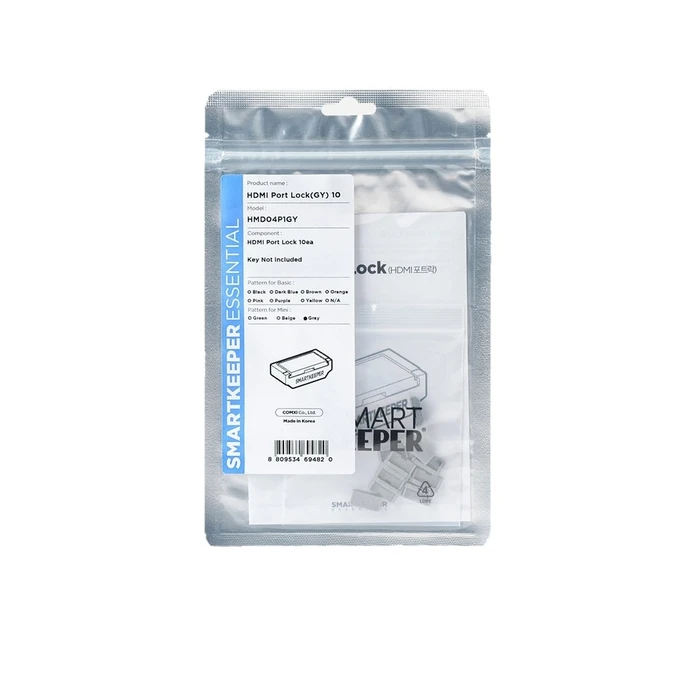 Κλειδαριά Θυρών Smartkeeper Mini "HDMI Port" Gray 10 Stk.