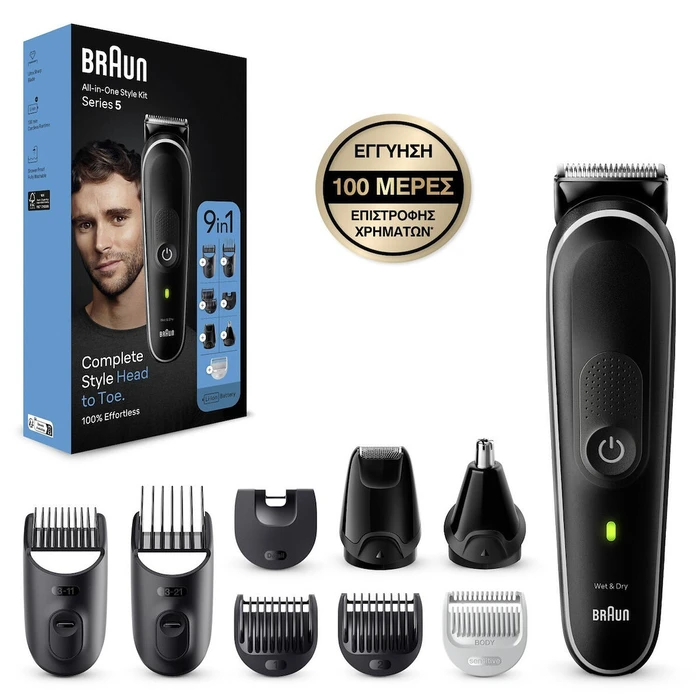 Κουρευτική Μηχανή Braun MGk5410