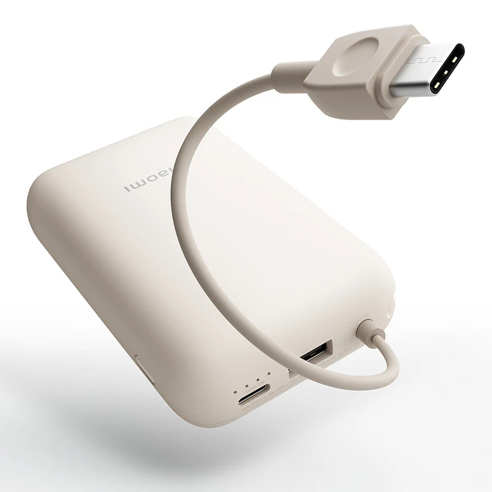 Power Bank Xiaomi 10000Mah Integrated Cable Tan Bhr9072Gl