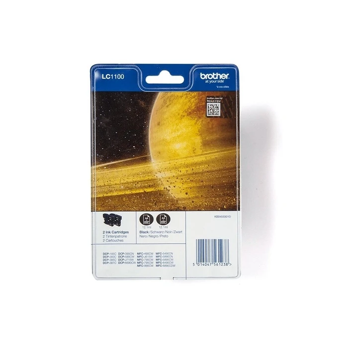 Μελάνι Brother LC-1100BKBP2 Twin Pack