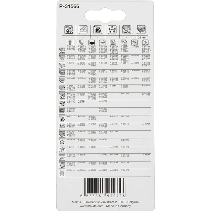 Λάμα Σέγας Makita HC19RBI