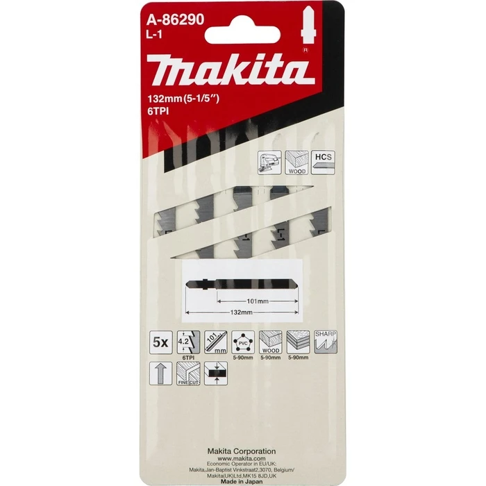 Λάμα Σέγας Makita L-1