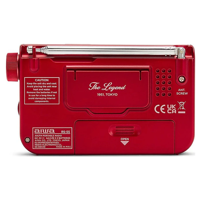 Ραδιόφωνο Aiwa Τσέπης FM/AM RS-55 RD