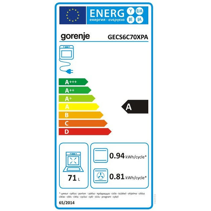 Κουζίνα Κεραμική Gorenje Gecs6C70Xpa Inox