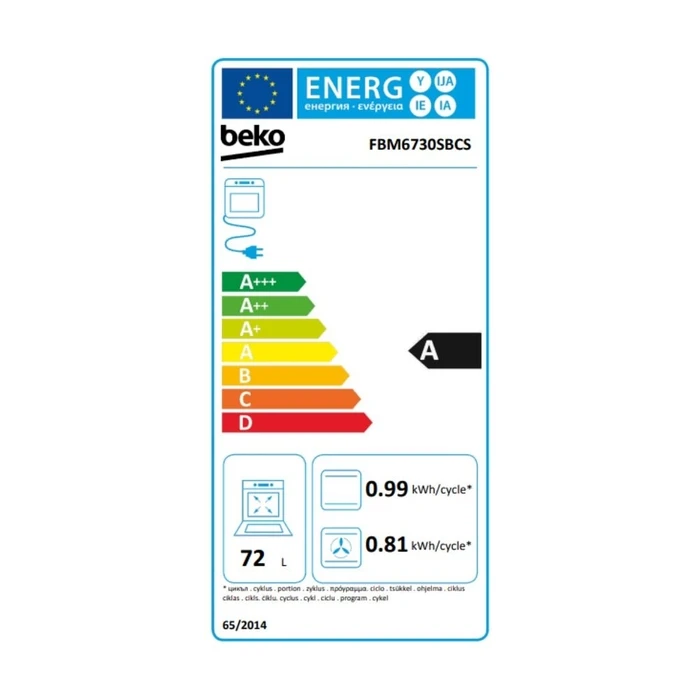 Κουζίνα Κεραμική Beko Fbm6730Sbcs