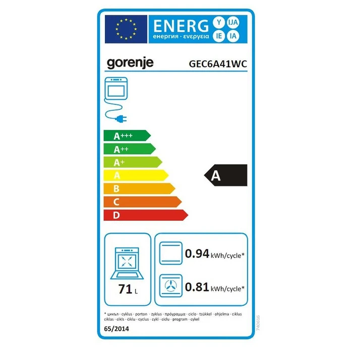 Κουζίνα Κεραμική Gorenje Gec6A41Wc White