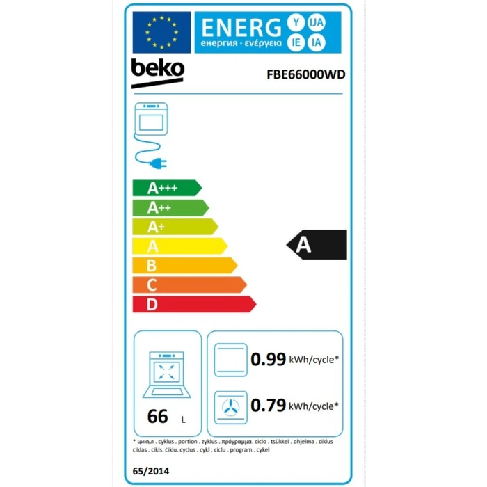 Κουζίνα Εμαγιέ Beko Fbe66000Wd