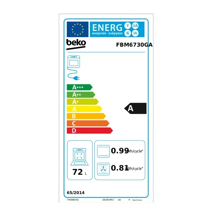 Κουζίνα Κεραμική Beko Fbm6730Ga