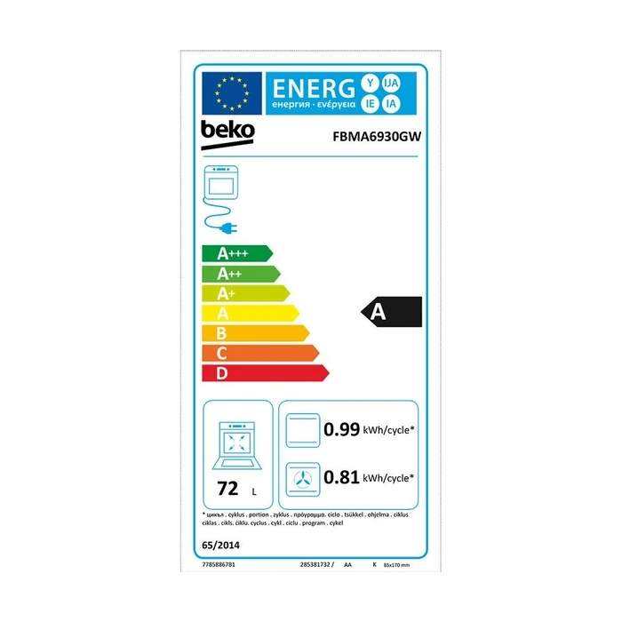 Κουζίνα Επαγωγική Beko Fbma6930Gw