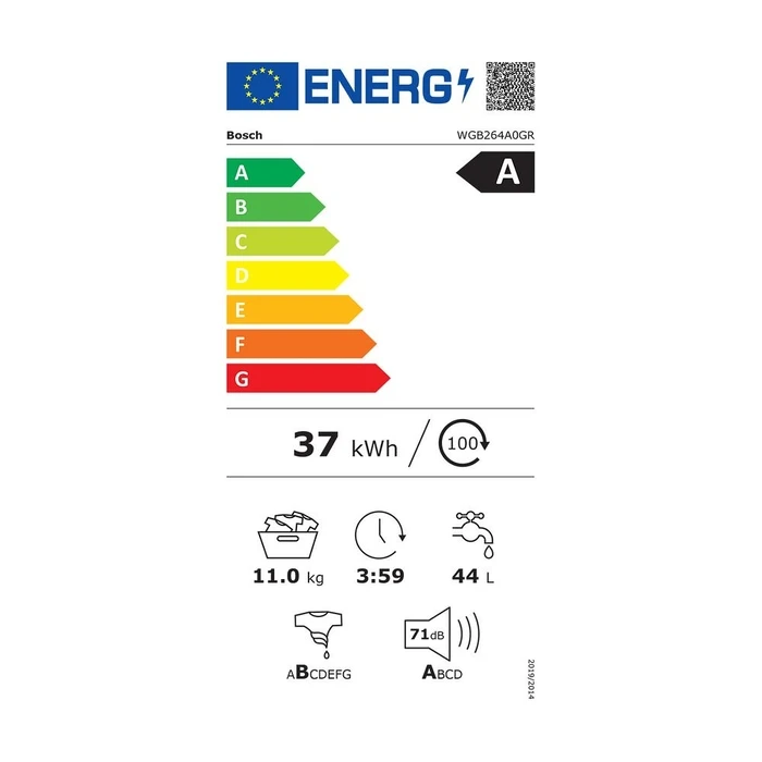 Πλυντήριο Ρούχων 60cm 11Kg Bosch Wgb264A0Gr