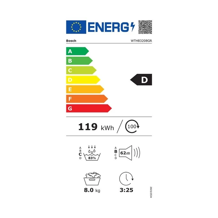 Στεγνωτήριο 8Kg Bosch Wth83208Gr