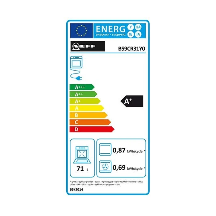 Εντοιχιζόμενος Φούρνος Neff B59Cr31Y0