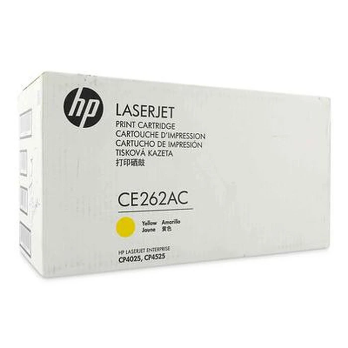 HP Cartridge No 648A Yellow