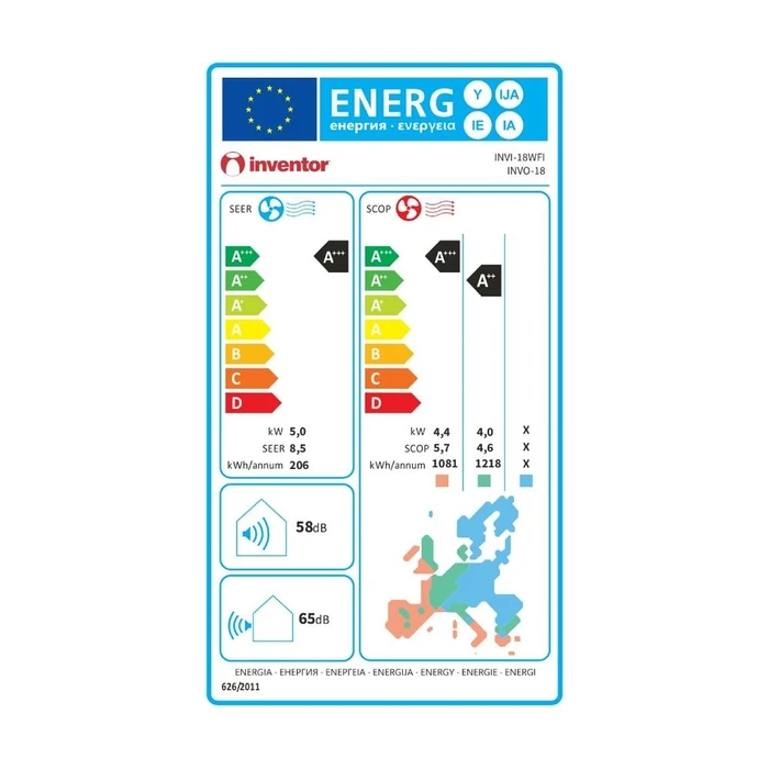 Inventor Intellia INVI-18WFI 18.000 BTU/h Κλιματιστικό Inverter
