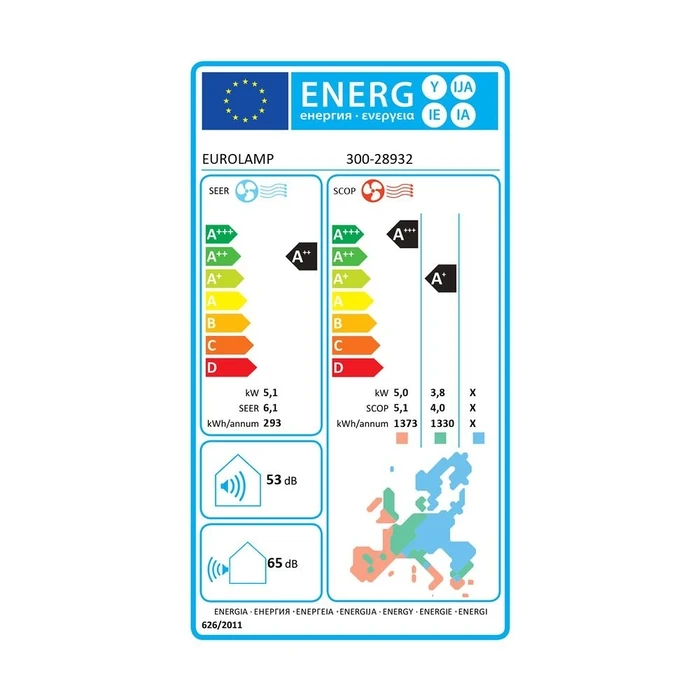 Eurolamp 300-28932 Aere 18.000 BTU/h Κλιματιστικό Inverter
