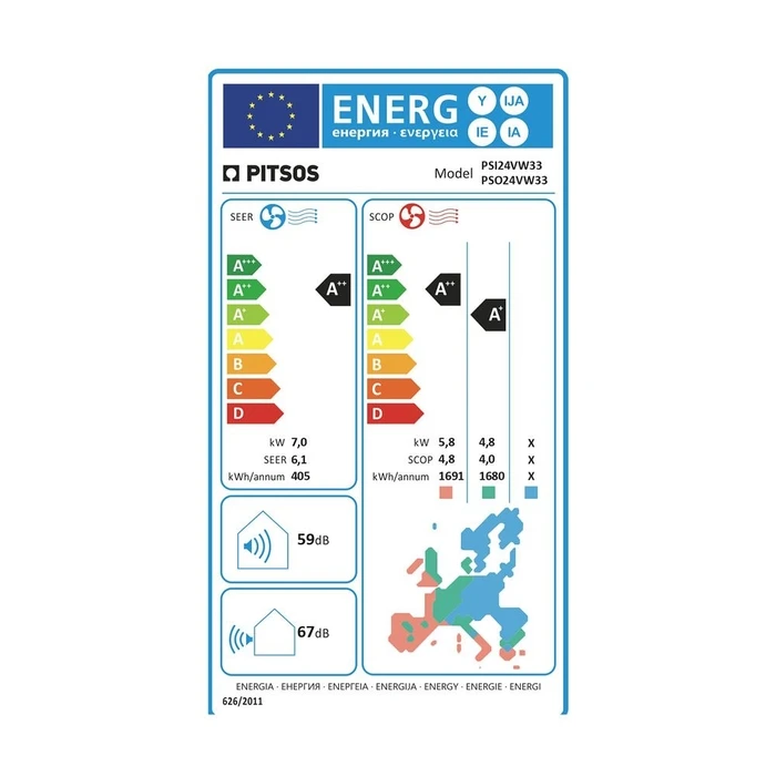 Pitsos PSI24VW33 Φοίβη Comfort 24.000 BTU/h Κλιματιστικό Inverter