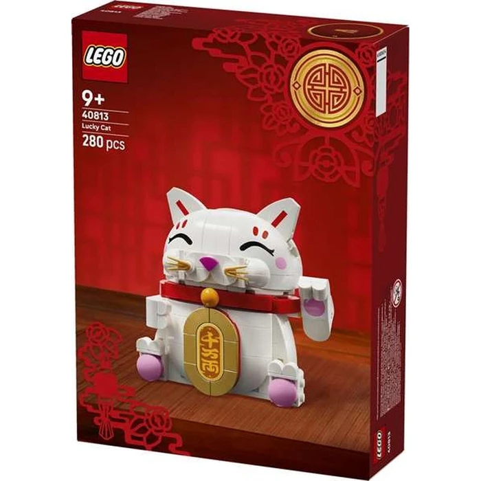 Lego Παιχνίδι με Πλαστελίνη