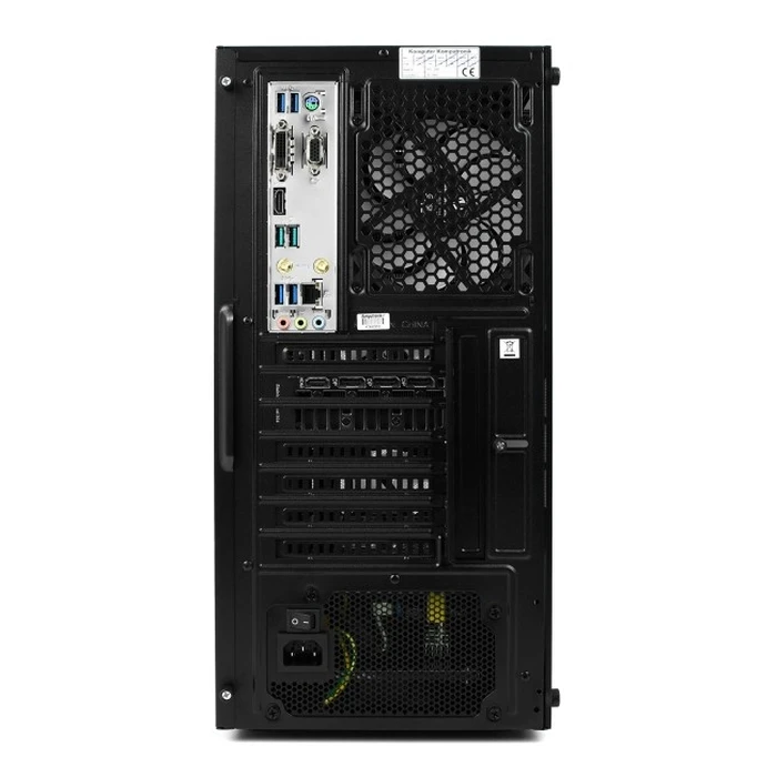 Level GO [E03] Ryzen 5 | RTX 5050 | 16GB | 1TB | W11 Pro