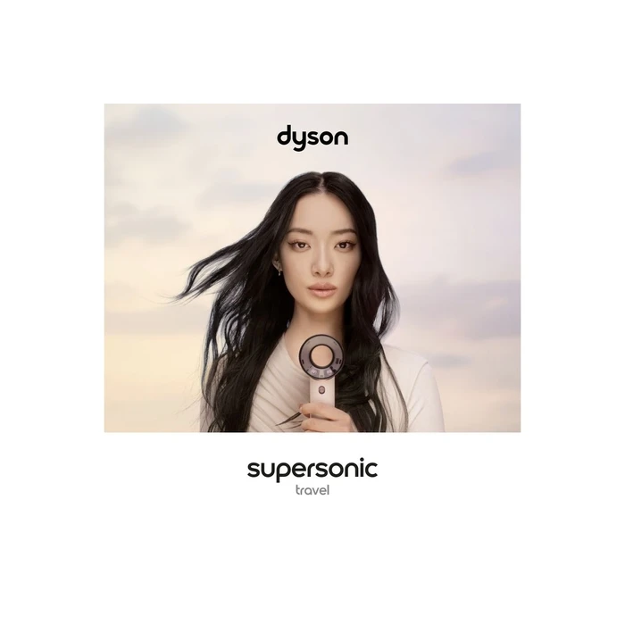 Dyson Supersonic Πιστολάκι Μαλλιών Ταξιδιού (Ceramic Pink / Rose Gold) HD19 492457-01