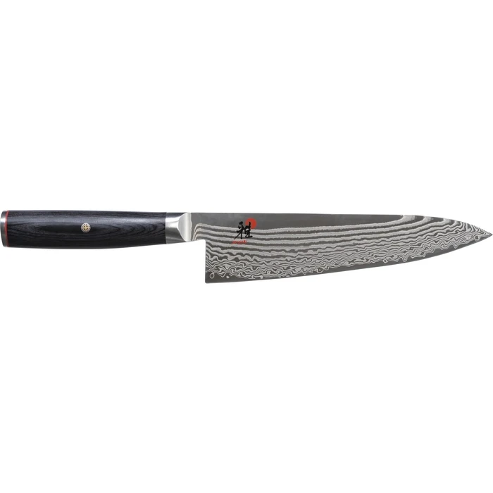Zwilling J.A. Henckels Miyabi 5000FCD Gyutoh Chef Knife 20 cm