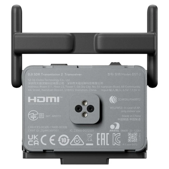 DJI SDR Transmission 2 - Σύστημα μετάδοσης εικόνας