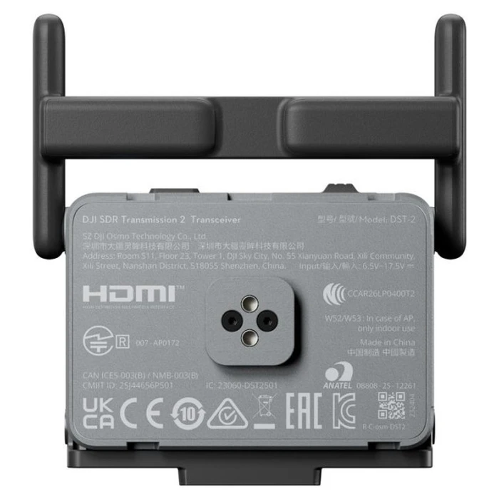 DJI SDR Transmission Combo 2 - Σύστημα ασύρματης μετάδοσης εικόνας