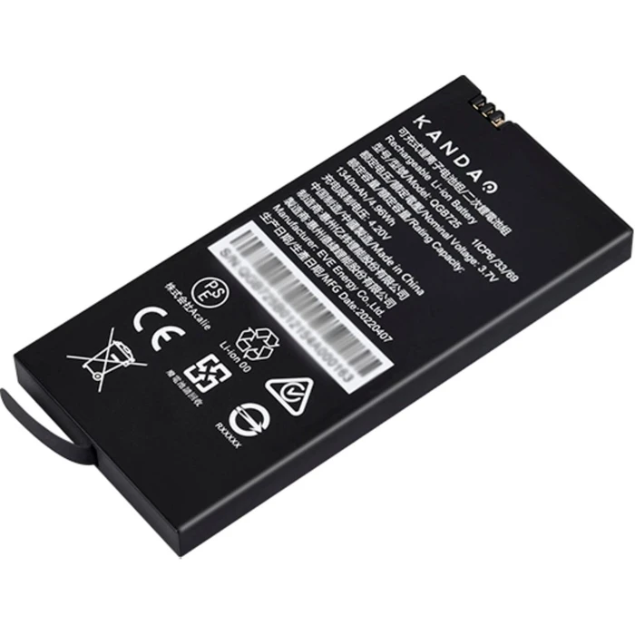 Μπαταρία Kandao QooCam EGO