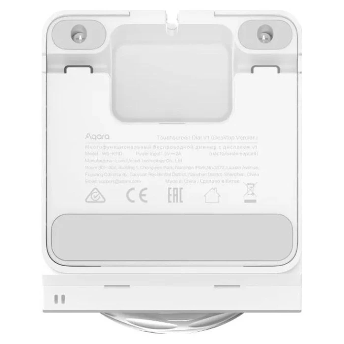 Aqara Touchscreen Dial Desktop (Touchscreen Dial V1 - Desktop Version)