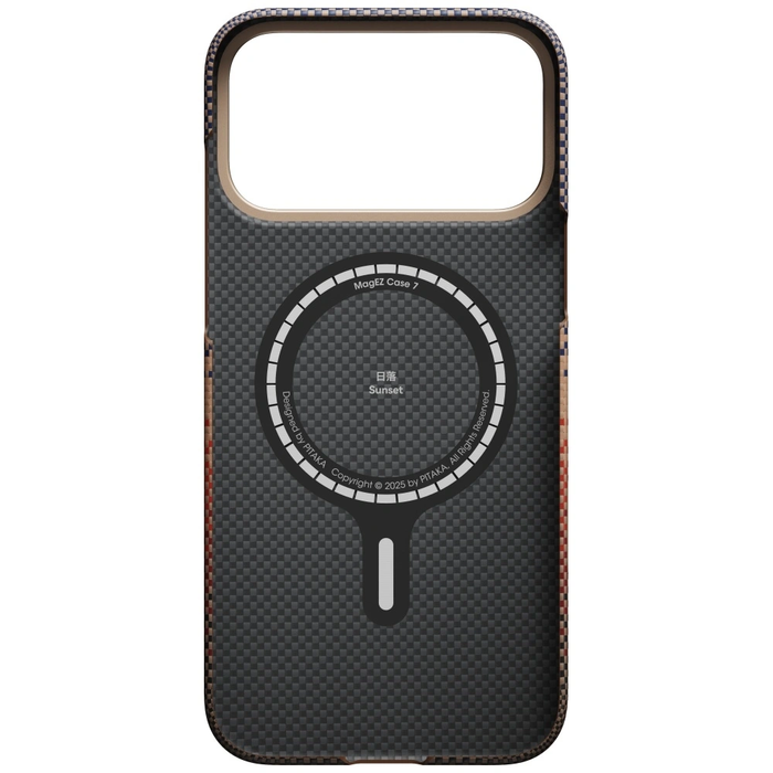 PITAKA Ultra-Slim MagSafe Apple iPhone 17 Pro Max sunset