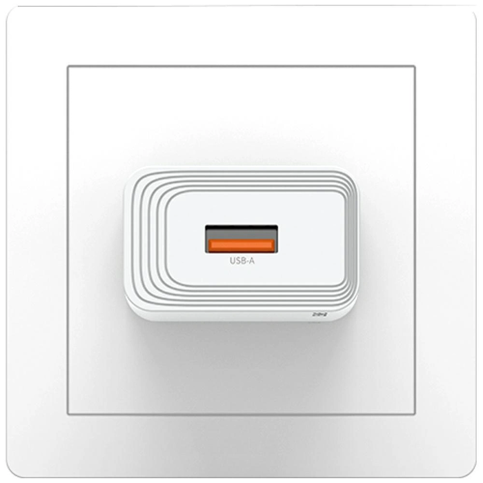 USAMS T69 10.5W 2.1A USB-A Wall Charger White