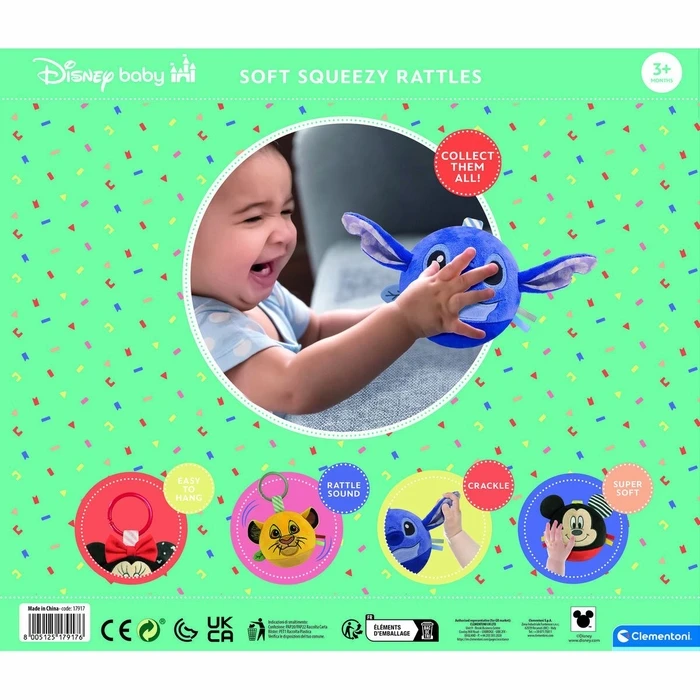 Αρκουδάκι Disney Πολύχρωμο