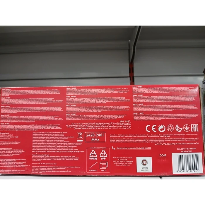 Tηλεκατευθυνόμενο Radio Control Chicco Fiat 500 Κόκκινο 14 x 13,5 x 21 cm