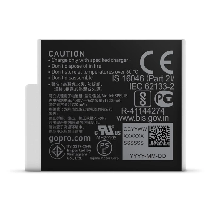 GoPro Rechargeable Enduro Battery (H9/H10/H11/H12) - ADBAT-011
