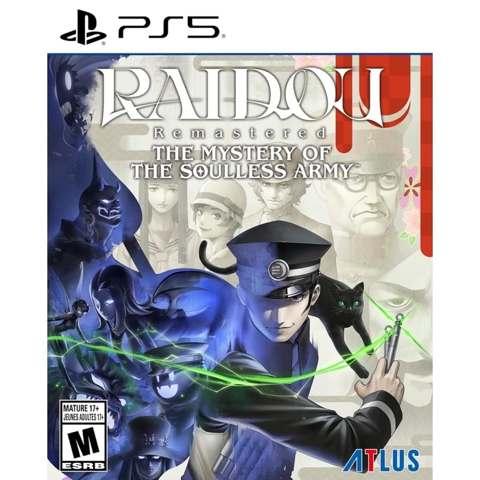 Παιχνίδι PS5 SEGA Raidou: Remastered  The Mystery of the Soulless Army