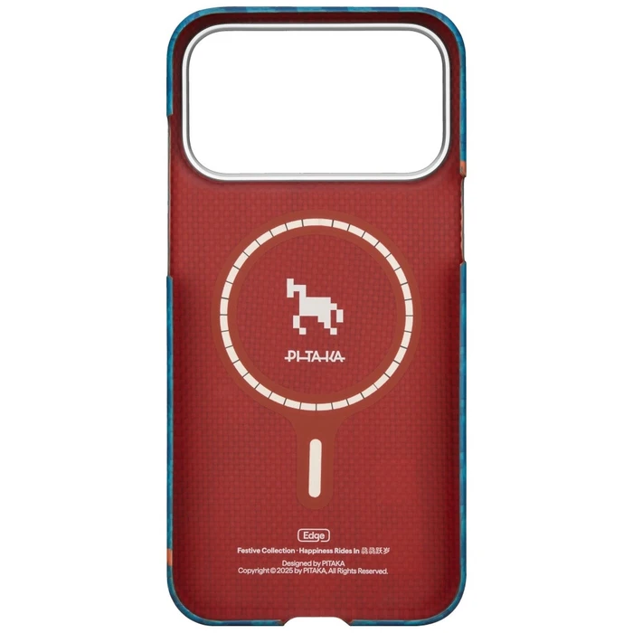PITAKA Happiness Rides Edge Case MagSafe Apple iPhone 17 Pro Max indigo