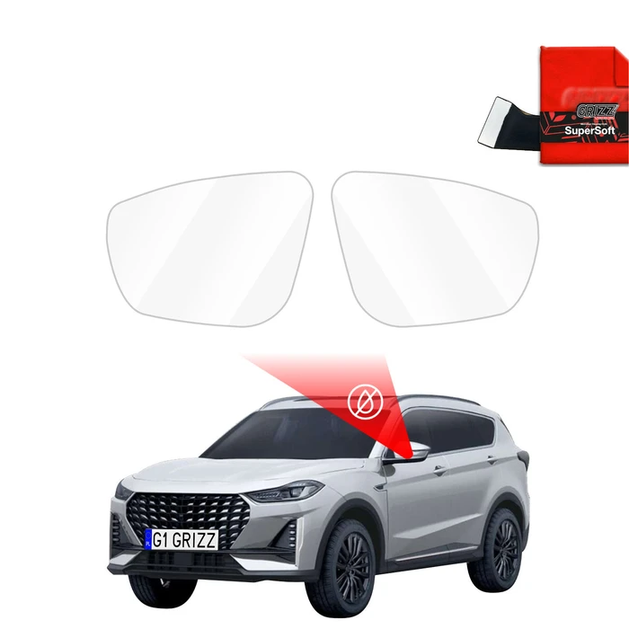 GrizzGlass ZeroDrop Rain-repellent mirror film Jetour X70 Plus (2025-2026)